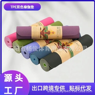 �F؛TPE�pɫ6mm�٤�|�����o���\�Ӊ|�����w�����K�|�S�ҿ羳����
