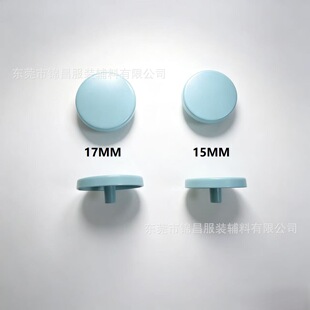 ������ɫ���῾��17MM�����ĺϿ�܇�p�ۼ��o�ĺ�һ���۴��F��