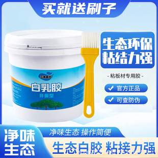 �����zľ���zˮճľ�^�W���ֹ�DIY�WУ���gճ�����ɭh��ˮ���z