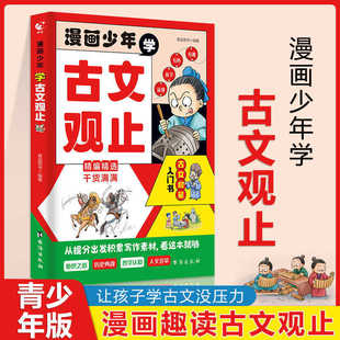 ��������W�����^ֹ�����������m��С�W�����n����x�������и���