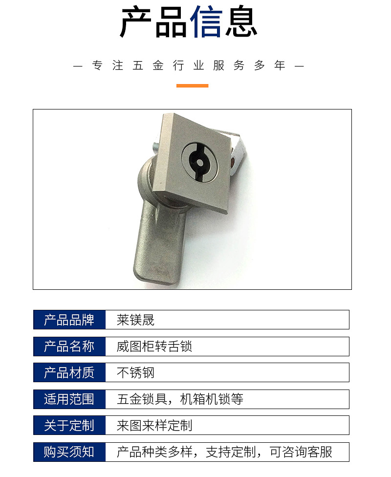 详情02_04