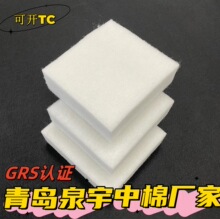 ɽ�|Ӳ�|�� �S��ֱ���o�z�� ���z�� ��ȼ���¼Ҿ������S�����l