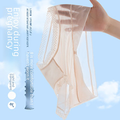 Pregnant women's underwear, low waist breathable satin underwear, cotton anti-bacterial underpants, pregnant women's triangle underwear 