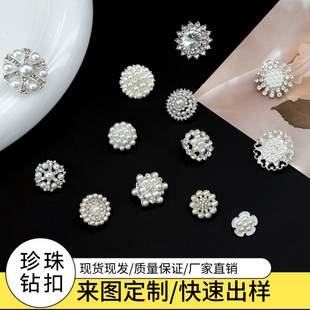 �o�۸߼��з��������С���L���_�~���r��ѩ��荿����b���ֿp��