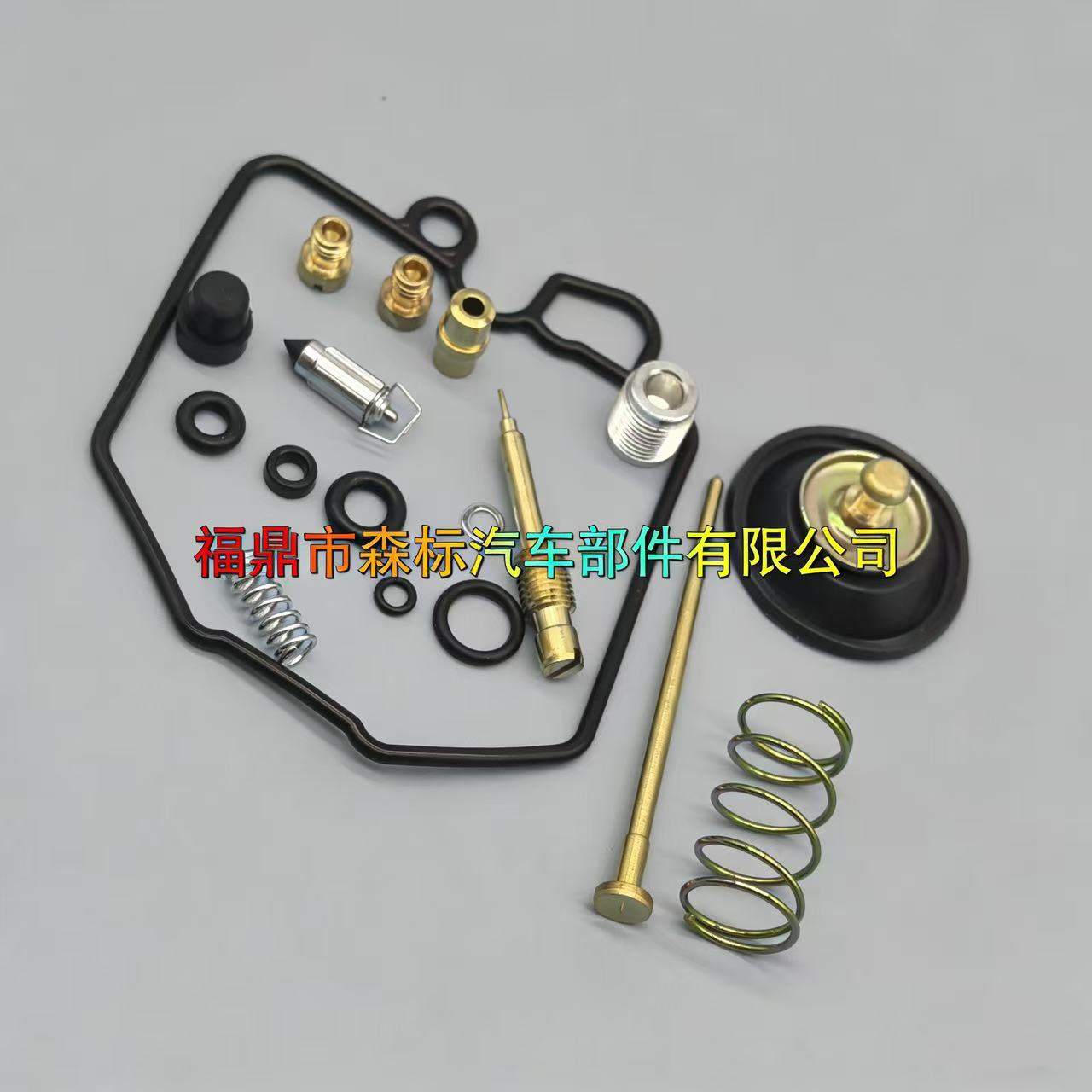 2 Kits Suitable for Honda Cx500 Cx500C Cx500D Carburetor Repair Kit Sealing Gasket