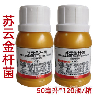 ���� �K녽�U��8000IU/΢�� ճ�x�����x�ݵ�؝ҹ�ꚢ�x��50ml