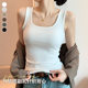 2024 spring and summer new wide shoulder vest women's large U collar popular bottoming Vest Women's sleeveless waistcoat