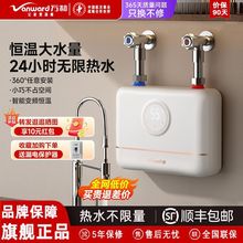 �f�ͼ���ʽС�N�����ÏN���l���g̨��ϴ��С���⃦ˮ�N����ˮ��