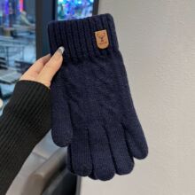 可触屏棉毛线手套男士大码冬季双层防寒保暖加绒加厚针织骑行运动