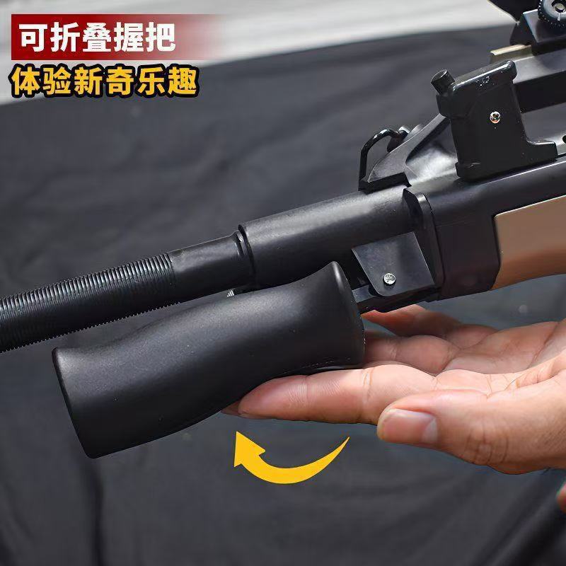 Nylon grande AUG eléctrico de asalto continuo paso de simulación de juguete para niños adultos disparar regalos de pistola de bala suave image 4