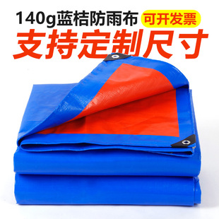 �����{�۷�����겼��ˮ���ɻ���������Ͼ����ﲼ���b��pe��