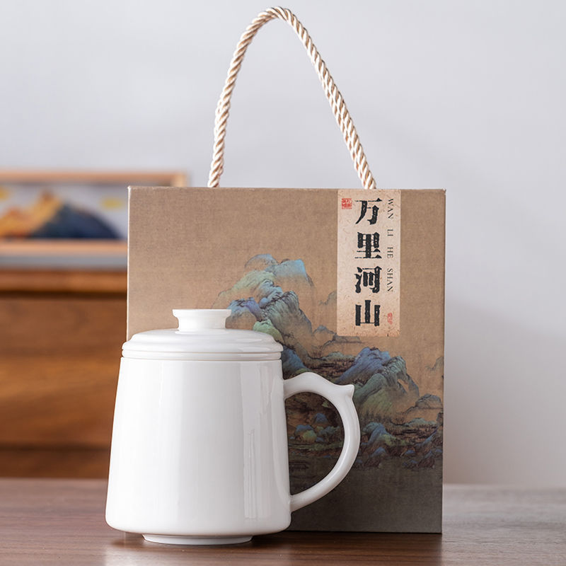 羊脂玉茶杯陶磁器茶水分離オフィスカップ国潮文創水杯会社年次総会ビジネスお土産|undefined