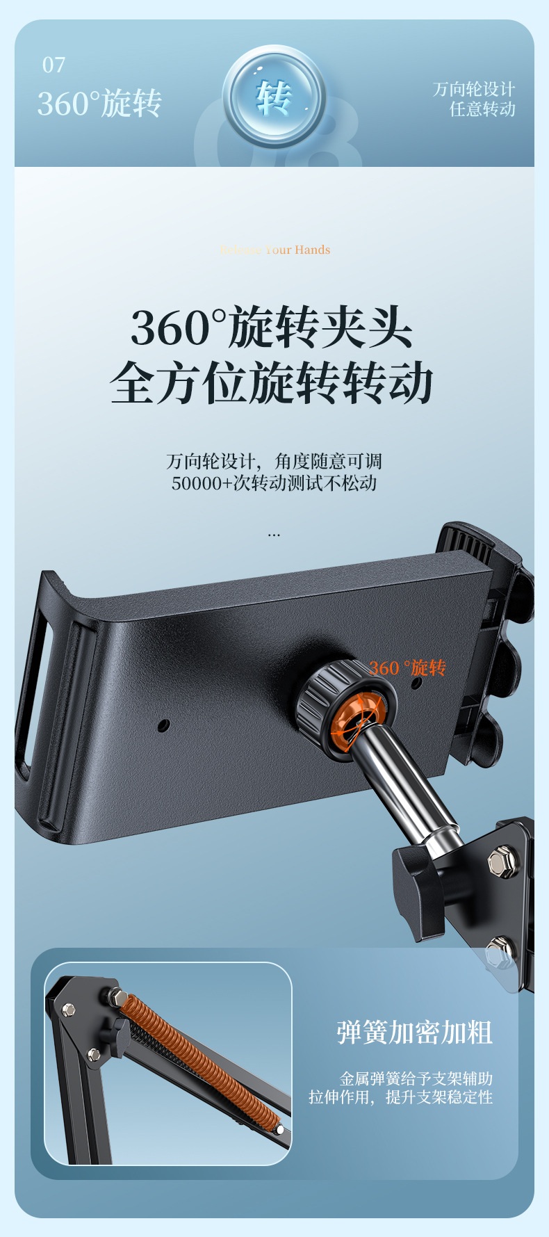 裁切_16.jpg