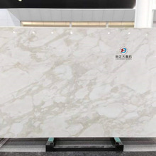 分迪白天然大理石加工定 制泉州源头厂家-支持切割南安水头