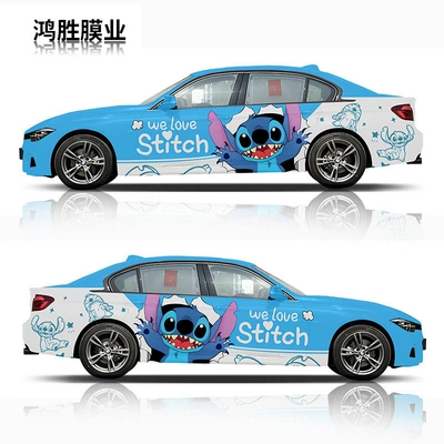 and Explorer; custom paint and color | Auto Color Change Film - stitch-custom-pvc-material