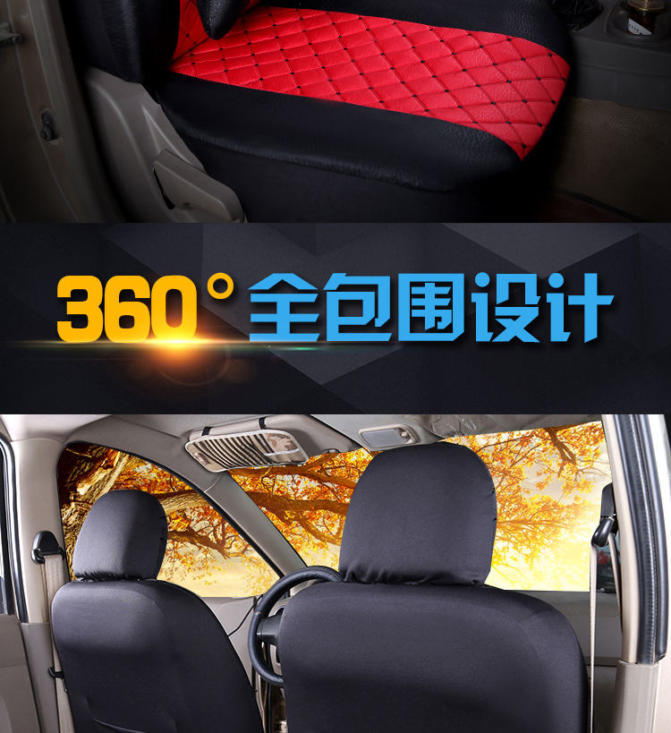 For Wuling Hongguang S Rongguang V Light S Double Row Small Card Changan Nuo Baojun 730 Four Seasons Cloth Seat Cover