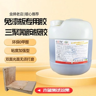 �S��ֱ�NLD3012�����谷�匣���z�h������������ճ�zƴ�ӌ����z