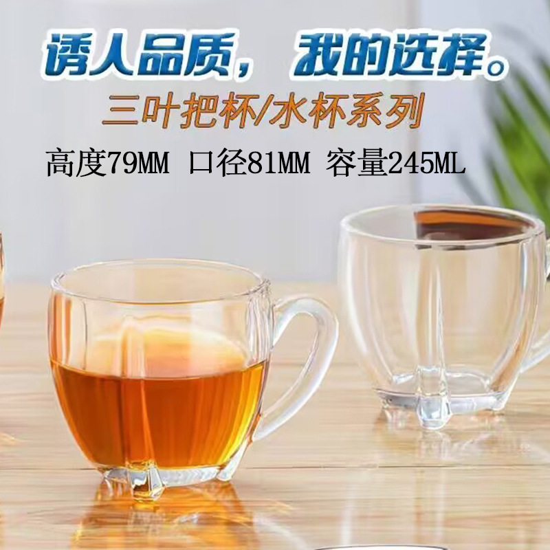 245ml 34 1*72