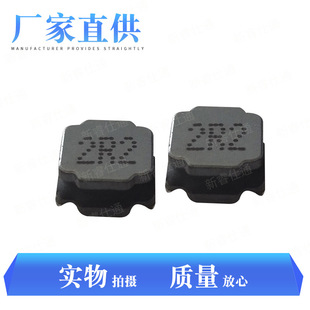 �S�ҹ����NƬ���������@�����z늸�NR5040-2R2M 2.2UH 늸о�Ȧ