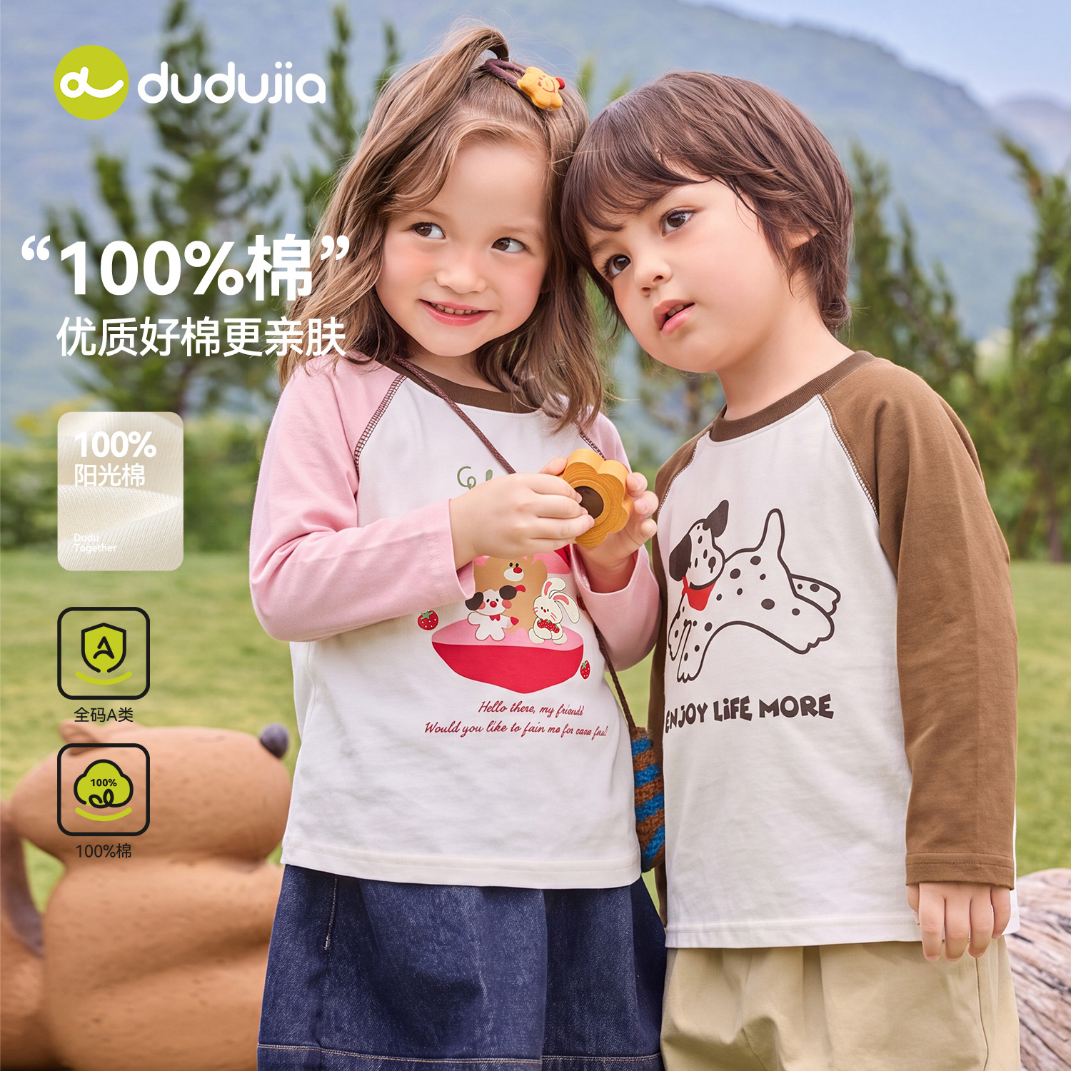 Dudu's Girls' Base Layer Shirt, Autumn Long-Sleeve T-Shirt for Baby Girls, Autumn Clothing, Baby Clothes, Girls' Inner Wear Top, Children's Clothing