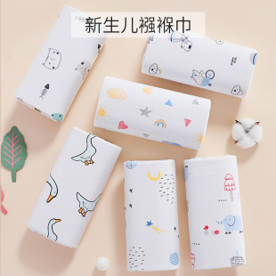 Pure Cotton Wrap Sheet Class a Cotton Wrap Anti-Jump Baby Blanket Knitted Cloth Newborn Swaddling Wrap Universal for All Seasons