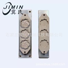 ����Cе�Ƽ�һ����ģ�� ������ģ��  ������������ģ��