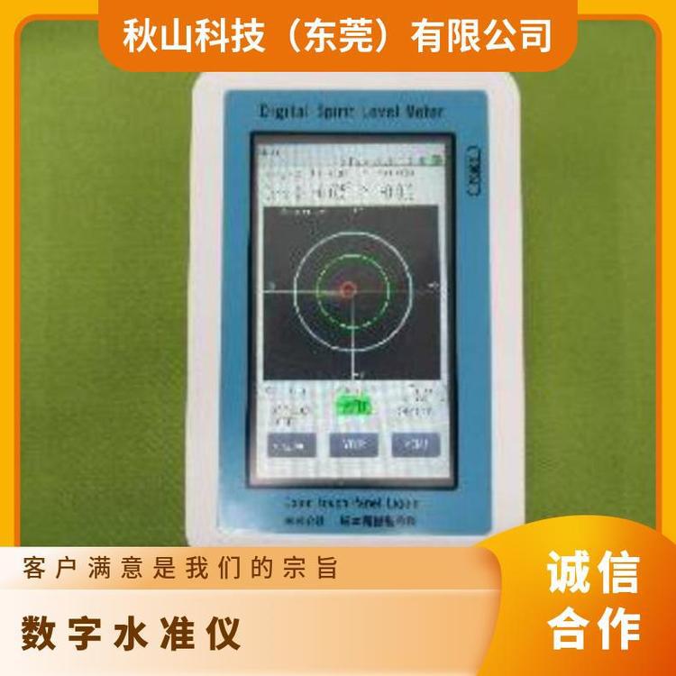 日本进口数字水准仪分体式SELN-121BM原装货源