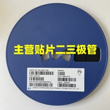 �S��ֱ�N2SC3356 SOT-23���b �zӡR25 7GHz ��оƬ�NƬ���l���O��