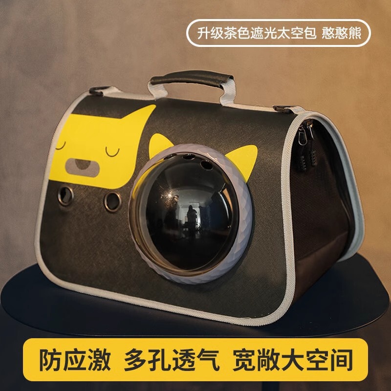 猫バッグスペースカプセルポータブルショルダー通気性ハンドバッグクロスボディバックパック犬猫テイクアウトキャリーキャットバッグ|undefined