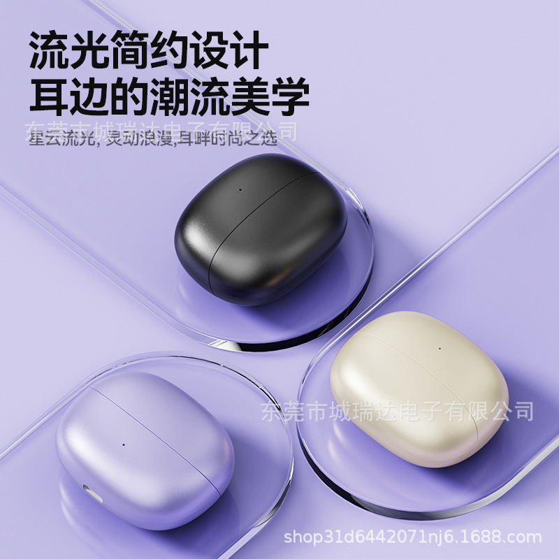2025新款M108蓝牙耳机无线气骨传导不入耳开放式耳夹男女运动跑步|undefined