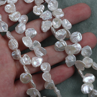 8-9mm panax notoginseng hole baroque petals shaped natural freshwater pearl naked beads diy clavicle chain jewelry material
