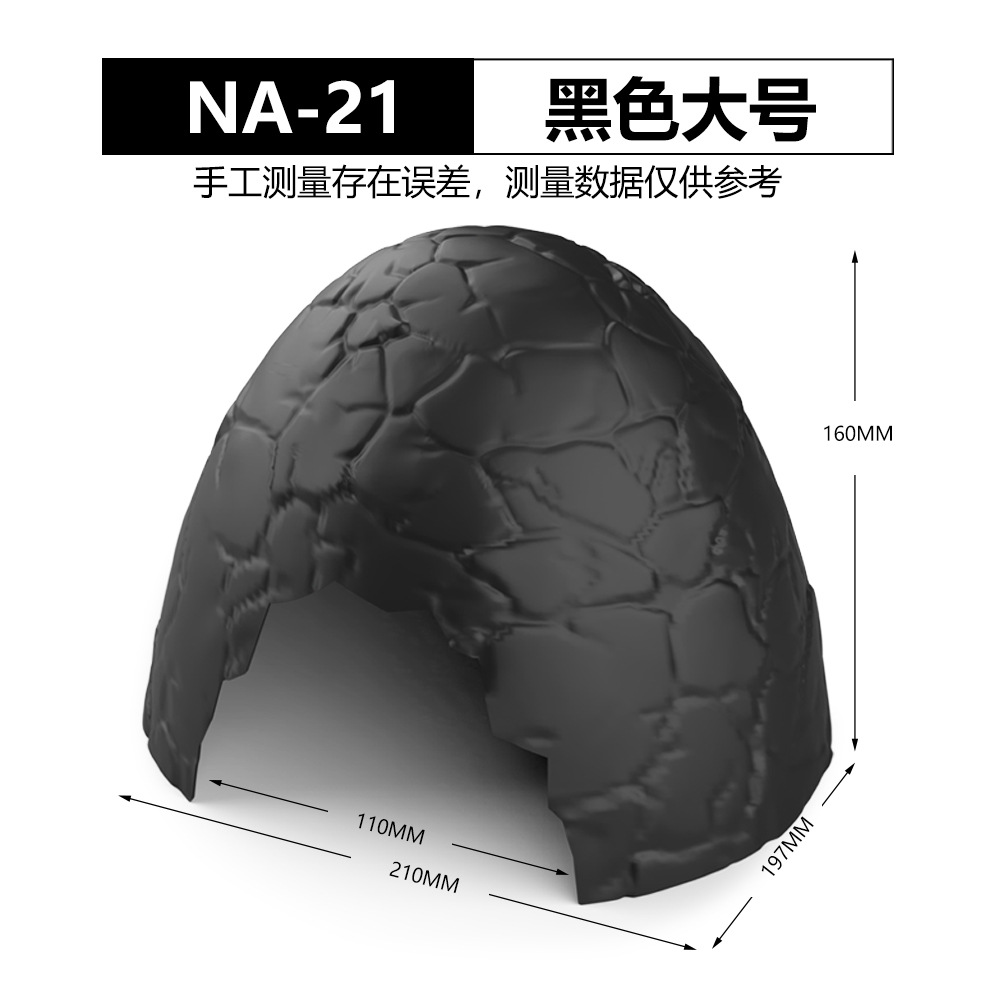 블랙 대형 NA-21