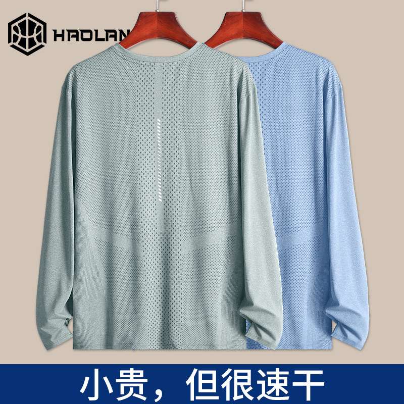 Camiseta de secado rápido hombre de manga larga ropa deportiva de entrenamiento de carrera de baloncesto fitness suelta ropa de tiro ropa de primavera chaqueta