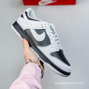 ���Sֱ�N���＃ԭdunk��؈�\�ӻ@���܊��Ů��H���e�\�ӳ�����Ь