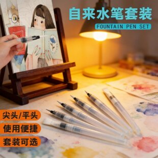 �羳�ԁ�ˮ�P���b���wˮ����ϹP���W�����Lë�P֧�bܛ�^��ˮ���P