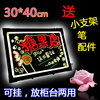 fluorescence LED charge advertisement Display board luminescence Handwriting counter blackboard Night market Stall up