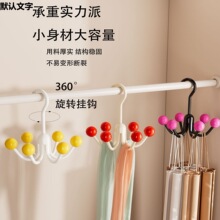 ��Ͱ���ñ���ռ{�����T�����������ñ����ë����������