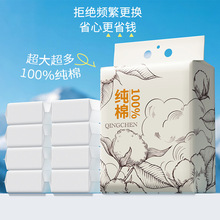 ϴ�ֲ�ϴĘ�؏N��ˮ��߅�����z��ˮ����L��ˮ���Rˮ��ˮ�l��ճʽ