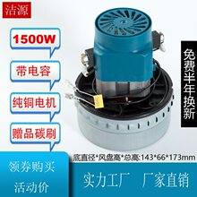 BY-BF822-1500A�������m��D-143늙C ��ˮ�C�R�_��� X-YB1200W