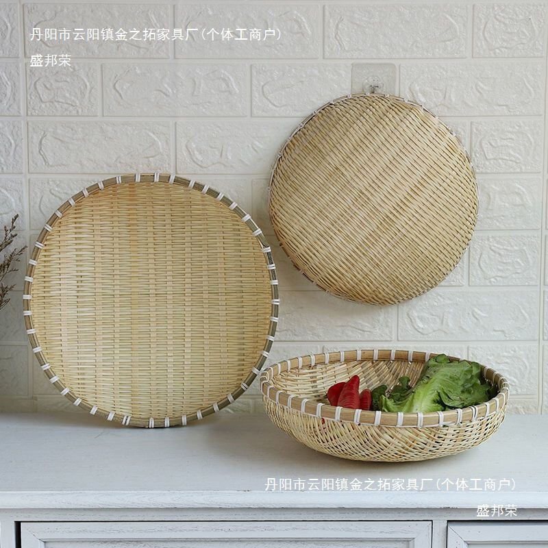 竹製品、竹ちりとり、まんじゅう保存かご、小かご、フルーツかご、竹かご、野菜洗い、米の水切り、水切り|undefined