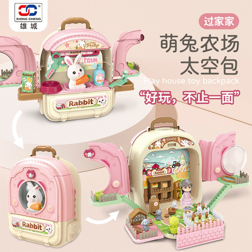 Cross-border play house children's double-sided backpack multi-functional dresser simulation kitchen pet medical equipment space bag toy