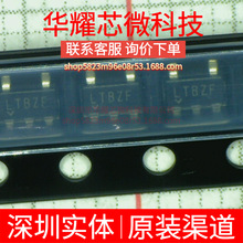 LT1931IS5 ȫ��ԭ�b �zӡLTBZF ���bTSOT-23-5 DC-DC�ԴоƬ