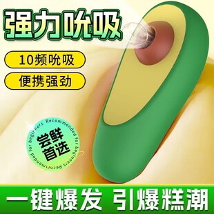 ţ�͹���Ħ�� �Ĵ��� ���Ӱ�