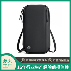 新型多機能収納カードバッグ海外旅行手提げ証明書バッグrfid防水多卡位掛け首パスポートバッグ