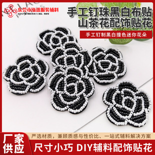 �ֹ����ڰײ��Nɽ�軨 �ػ����N���b�b��o��DIY����N��