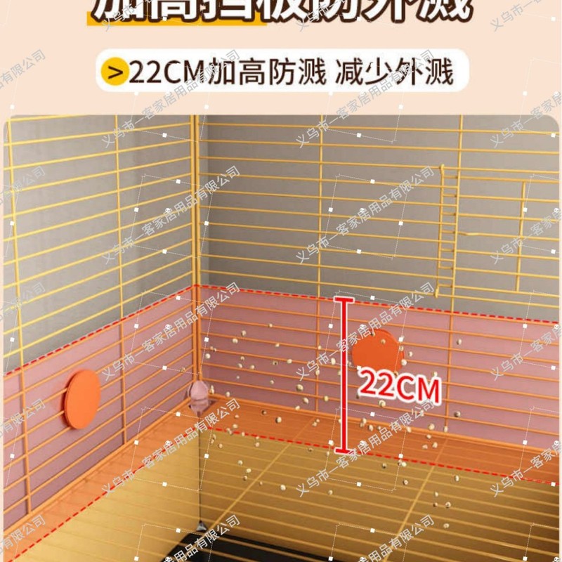 鳥かご オウムケージ 大型 特殊新型 防滴 虎皮 黒鳳牡丹 小太陽 高級ヴィラ鳥かご|undefined