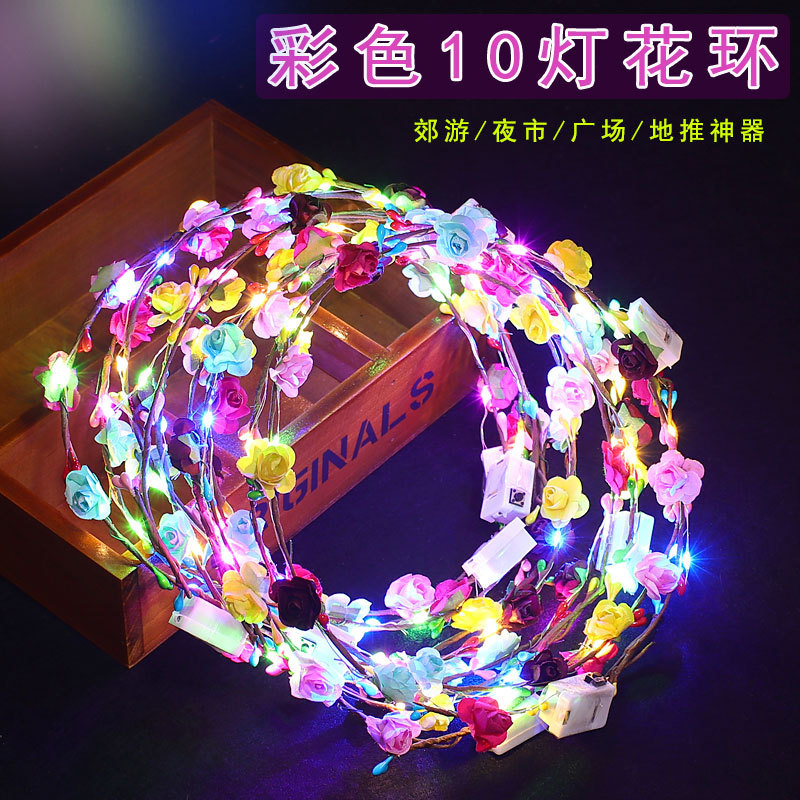 Ten lights glowing wreath headband headdress bride wreath princess…
