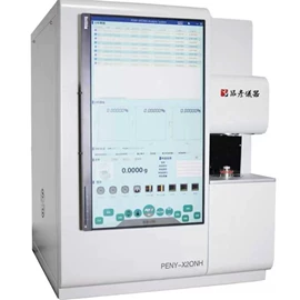 探伤仪;光谱仪;其他无损检测