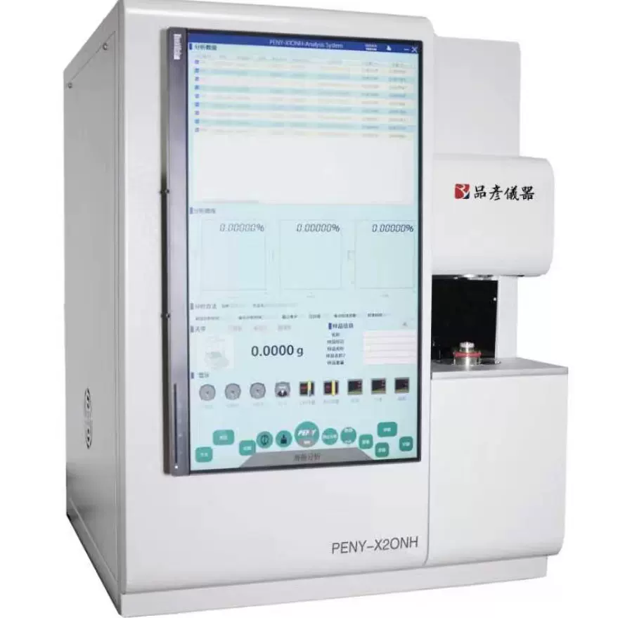 PENY-X2ONH型氧氮氢联测分析仪氧氮氢元素成分含量检测仪器