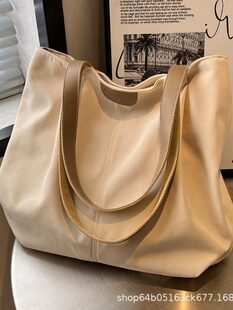 Capacious summer universal one-shoulder bag, for students